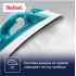Утюг Tefal FV1R10F1