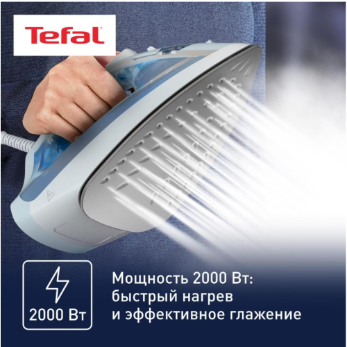 Утюг Tefal FV1R15F1