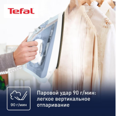 Утюг Tefal FV1R15F1