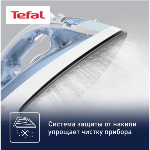 Утюг Tefal FV1R15F1