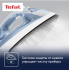Утюг Tefal FV1R15F1