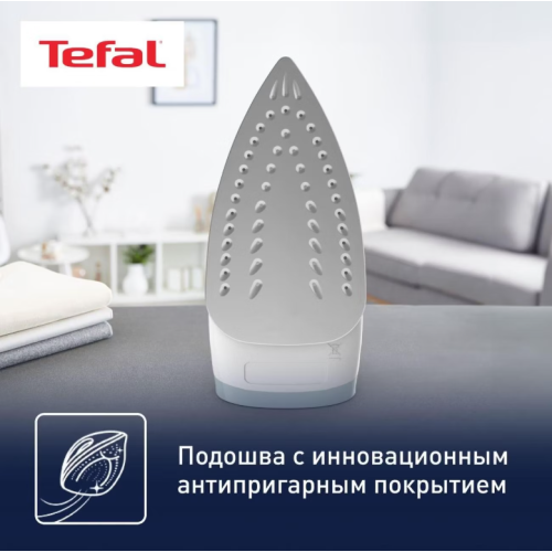 Утюг Tefal FV1R15F1