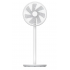 Вентилятор Xiaomi Smartmi Standing Fan 2S