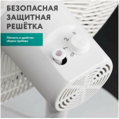 Вентилятор Timberk T-SF1603