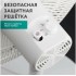 Вентилятор Timberk T-SF1603