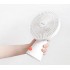 Вентилятор Xiaomi Rechargeable Mini Fan BHR6089GL