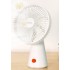 Вентилятор Xiaomi Rechargeable Mini Fan BHR6089GL