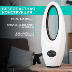 Вентилятор Timberk T-BF2816RC
