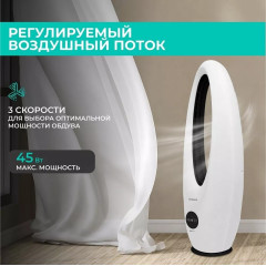 Вентилятор Timberk T-BF2816RC