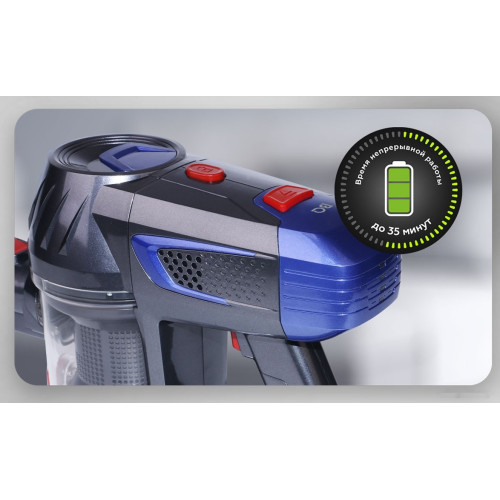 Пылесос BQ VC1002H