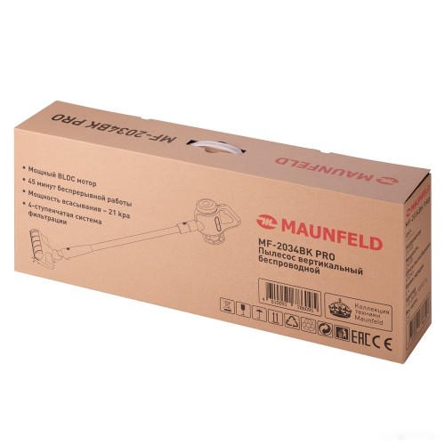 Пылесос Maunfeld MF-2034BK Pro