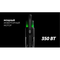 Пылесос Polaris PVCS 2090 WI-FI IQ Home