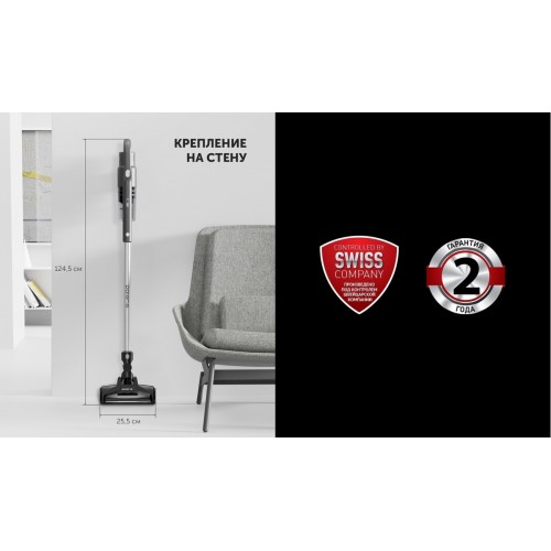 Пылесос Polaris PVCS 2090 WI-FI IQ Home