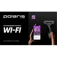 Пылесос Polaris PVCS 2090 WI-FI IQ Home