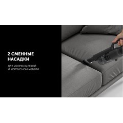 Пылесос Polaris PVCS 2090 WI-FI IQ Home