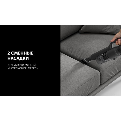 Пылесос Polaris PVCS 2090 WI-FI IQ Home