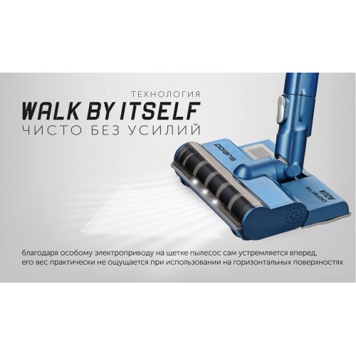 Вертикальный пылесос с влажной уборкой Polaris PVCS 7000 Energy Way Aqua (синий)