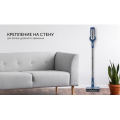 Вертикальный пылесос с влажной уборкой Polaris PVCS 7000 Energy Way Aqua (синий)