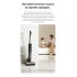 Вертикальный пылесос с влажной уборкой Dreame H12 Pro wet and dry Vacuum Cleaner (международная версия)