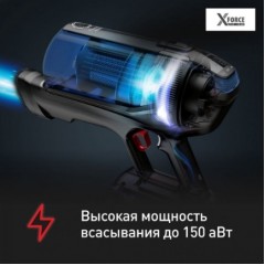 Вертикальный пылесос с влажной уборкой Tefal XForce Flex 12.60 Aqua TY98C0WO