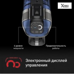 Вертикальный пылесос с влажной уборкой Tefal XForce Flex 12.60 Aqua TY98C0WO