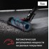Вертикальный пылесос с влажной уборкой Tefal XForce Flex 12.60 Aqua TY98C0WO