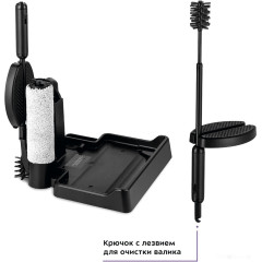 Вертикальный пылесос с влажной уборкой Kitfort KT-5155