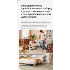 Вертикальный пылесос Dreame R20 Cordless Vacuum Cleaner VTV97A