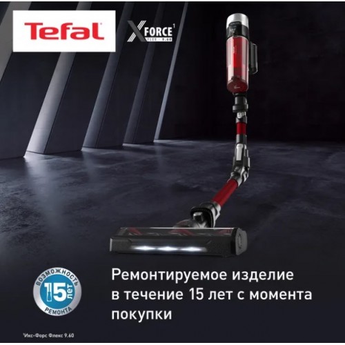 Вертикальный пылесос Tefal X-Force Flex 9.60 Animal TY2079WO