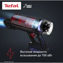Вертикальный пылесос Tefal X-Force Flex 9.60 Animal TY2079WO