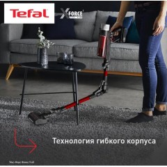 Вертикальный пылесос Tefal X-Force Flex 9.60 Animal TY2079WO
