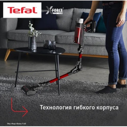 Вертикальный пылесос Tefal X-Force Flex 9.60 Animal TY2079WO