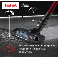Вертикальный пылесос Tefal X-Force Flex 9.60 Animal TY2079WO