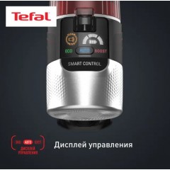 Вертикальный пылесос Tefal X-Force Flex 9.60 Animal TY2079WO