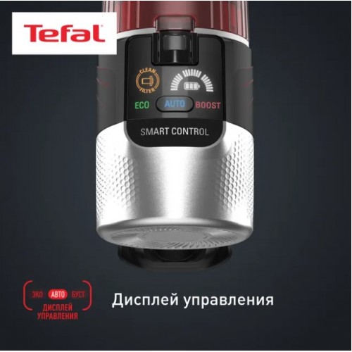 Вертикальный пылесос Tefal X-Force Flex 9.60 Animal TY2079WO