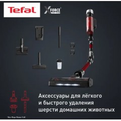 Вертикальный пылесос Tefal X-Force Flex 9.60 Animal TY2079WO
