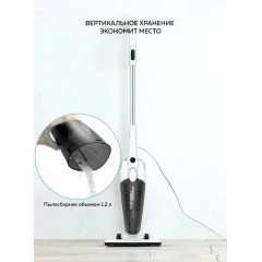 Пылесос Deerma DX118C (международная версия, белый/серый)