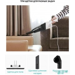 Пылесос Deerma DX118C (международная версия, белый/серый)