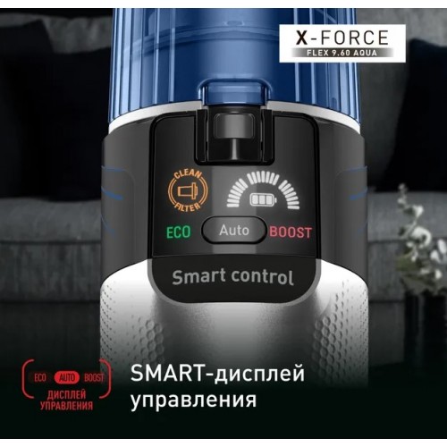 Вертикальный пылесос с влажной уборкой Tefal X-Force Flex 9.60 Aqua TY20C7WO