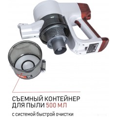 Пылесос JVC JH-VS120
