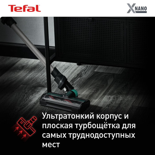 Вертикальный пылесос Tefal X-Nano Essential TY1127WO