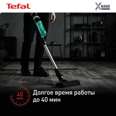 Вертикальный пылесос Tefal X-Nano Essential TY1127WO