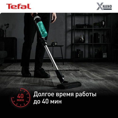 Вертикальный пылесос Tefal X-Nano Essential TY1127WO