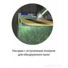 Вертикальный пылесос Dyson V12 Detect Slim Absolute 448884-01