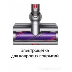 Вертикальный пылесос Dyson V12 Detect Slim Absolute 448884-01