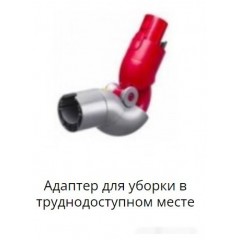 Вертикальный пылесос Dyson V12 Detect Slim Absolute 448884-01