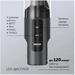 Вертикальный пылесос Polaris PVCSDC 2001 (серый)