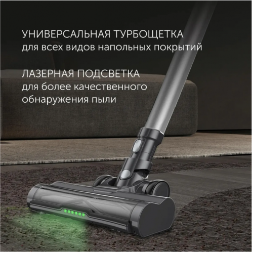 Вертикальный пылесос Polaris PVCSDC 2001 (серый)