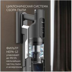 Вертикальный пылесос Polaris PVCSDC 2001 (серый)