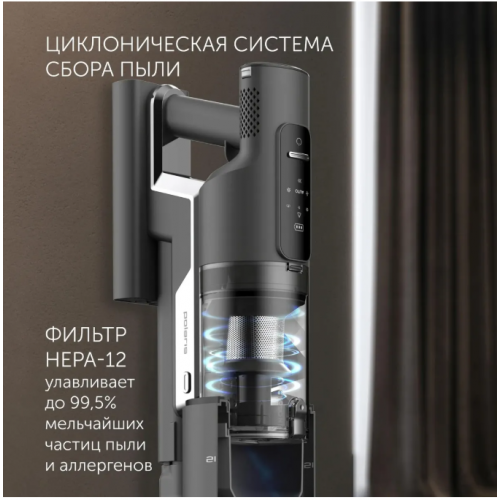 Вертикальный пылесос Polaris PVCSDC 2001 (серый)